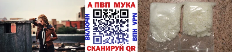 Купить закладку КОКАИН  Меф  АМФЕТАМИН  ГАШИШ  Циолковский