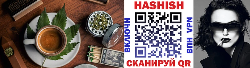 Купить где  Циолковский  Печенье с ТГК конопля 