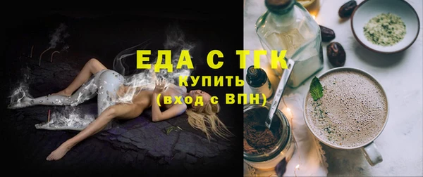 MESCALINE Михайлов