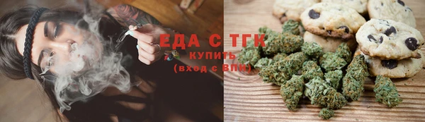 прущая мука Михайловск