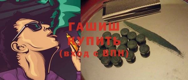 прущая мука Михайловск