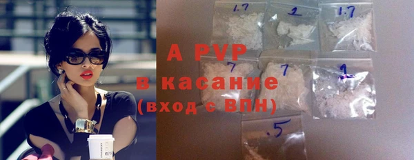 spice Михайловка
