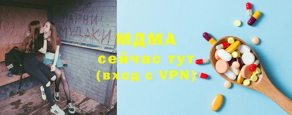 прущая мука Михайловск