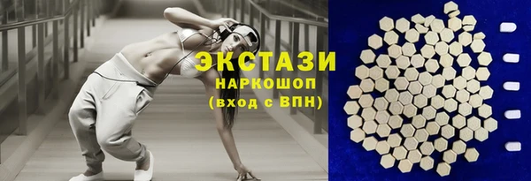 MESCALINE Михайлов