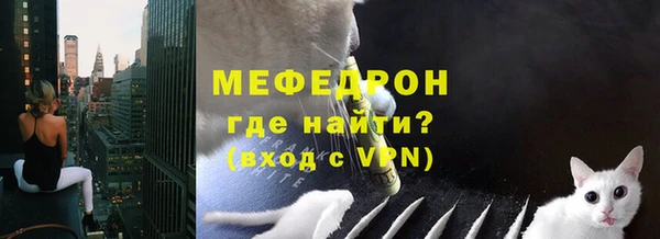прущая мука Михайловск