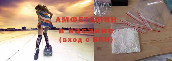 spice Михайловка