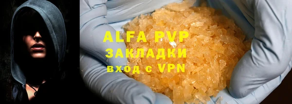 MESCALINE Михайлов