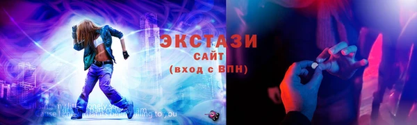 MESCALINE Михайлов