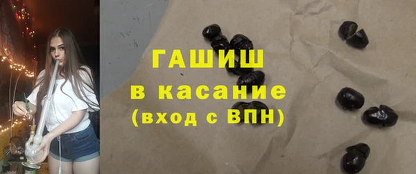 spice Михайловка