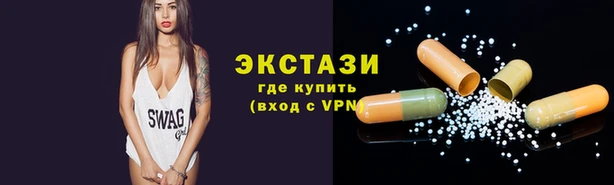 прущая мука Михайловск