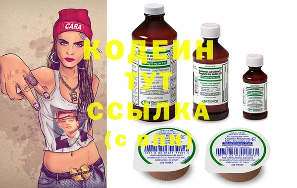 MESCALINE Михайлов