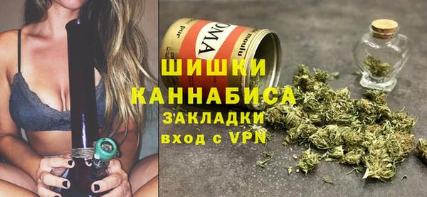 прущая мука Михайловск
