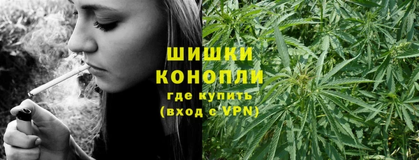 прущая мука Михайловск