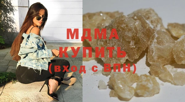 MESCALINE Михайлов