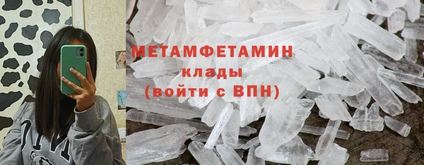 spice Михайловка