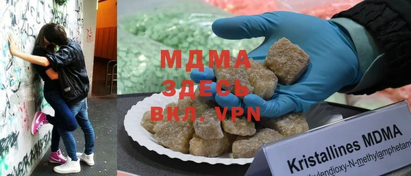 прущая мука Михайловск