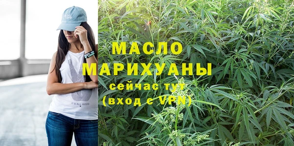 spice Михайловка