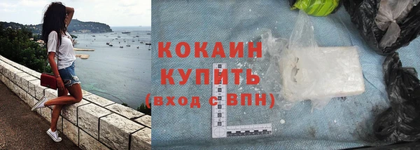 прущая мука Михайловск