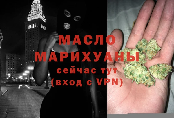 spice Михайловка