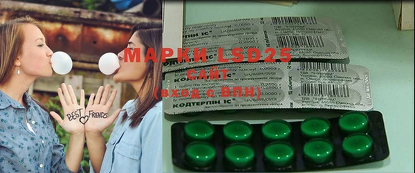 spice Михайловка