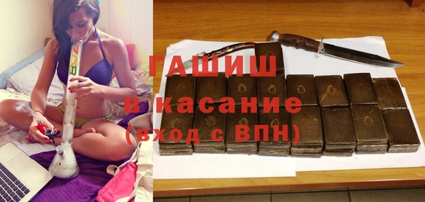 spice Михайловка