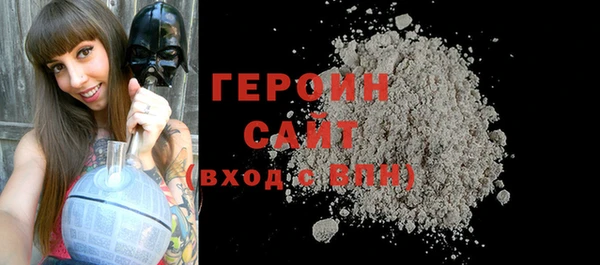 MESCALINE Михайлов
