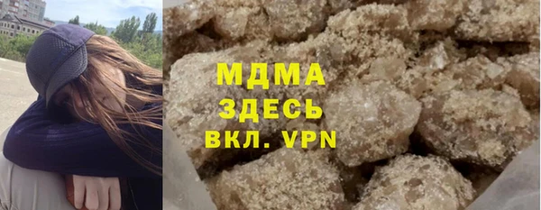 spice Михайловка