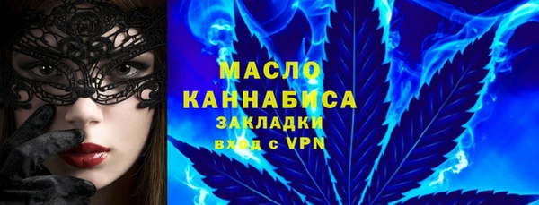 прущая мука Михайловск