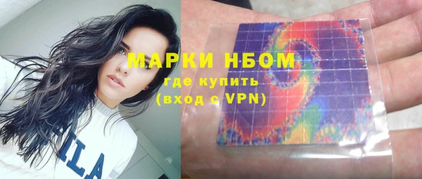 прущая мука Михайловск