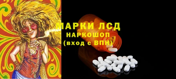 MESCALINE Михайлов