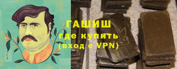 прущая мука Михайловск