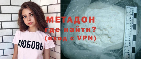 MESCALINE Михайлов