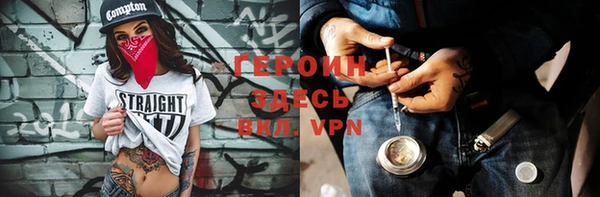 spice Михайловка