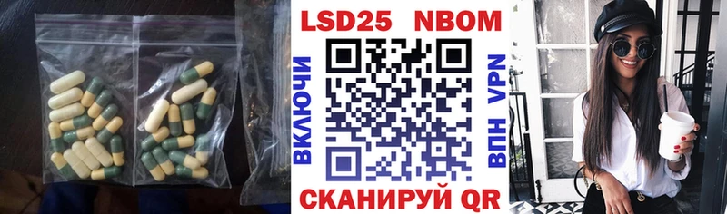 Купить  Циолковский  ЛСД экстази ecstasy 