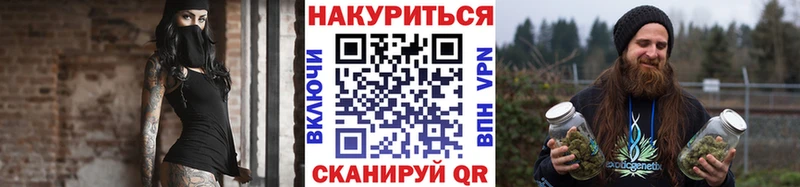 Купить  Циолковский  Бошки марихуана сатива 